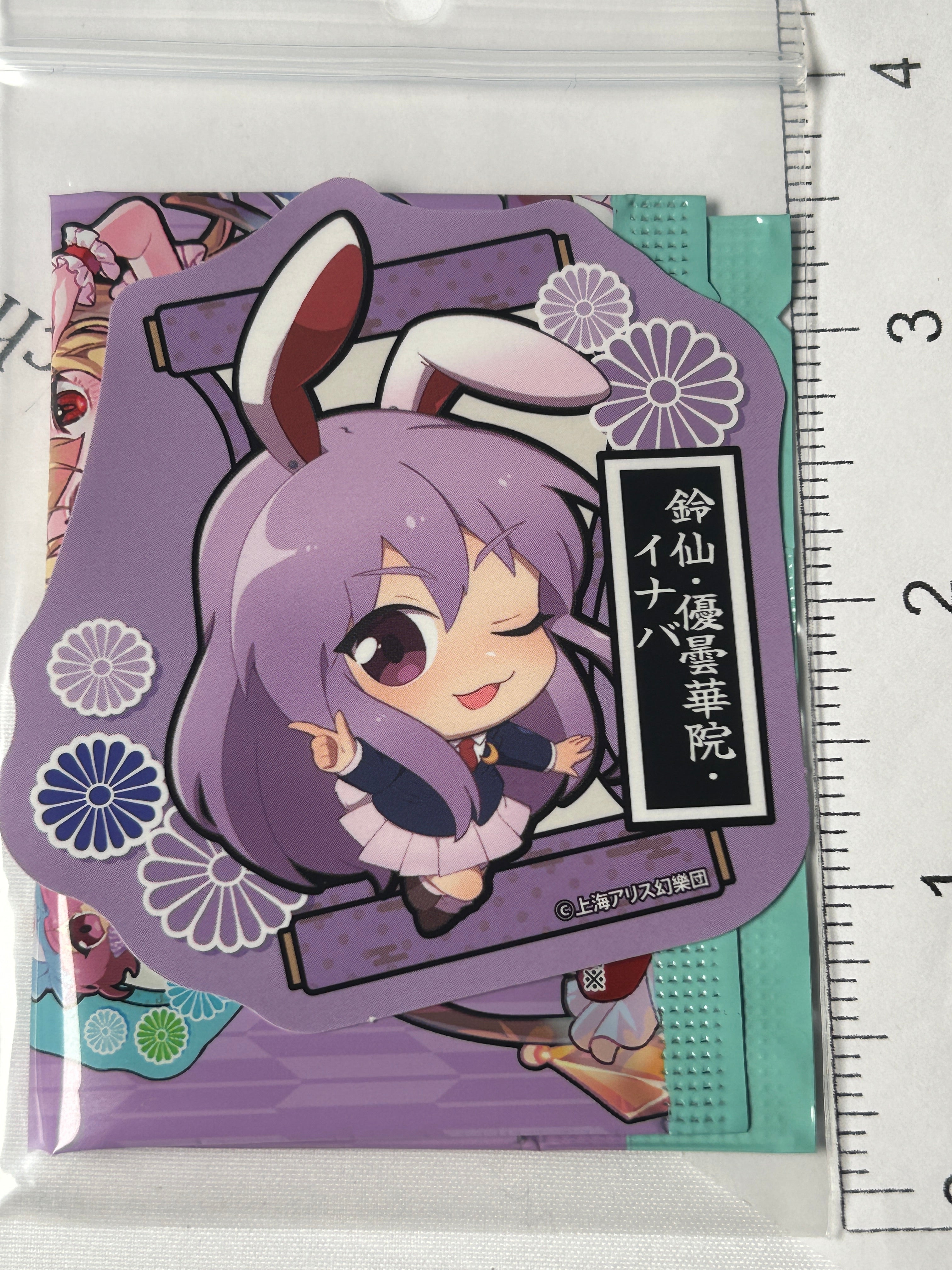 Chibi Reisen Udongein Inaba Illustration Sticker NIC Touhou Project ...