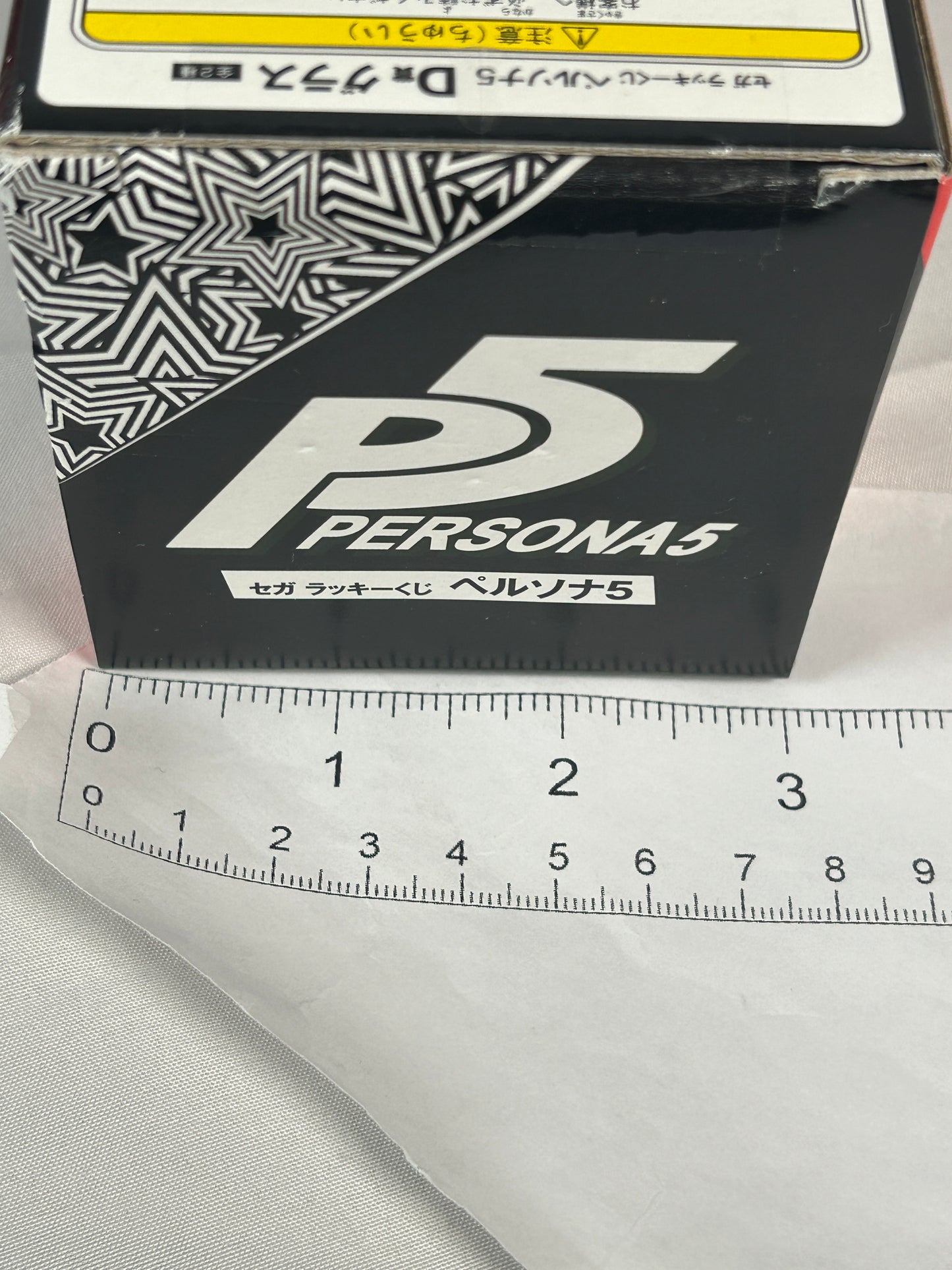 Persona Masks Rocks Glass Cup Persona 5 Sega Lottery Prize D