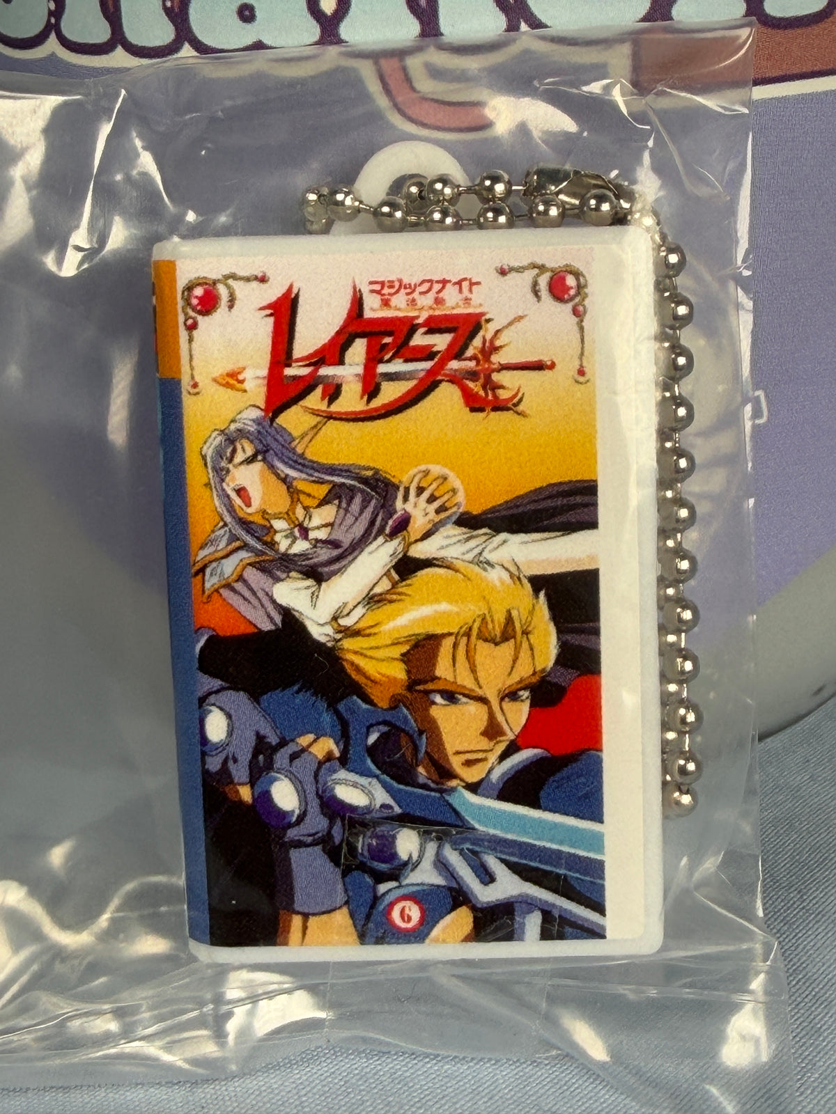 Magic Knight Rayearth Mini Box Set Keychain Season 1 Vol 6 Gachapon