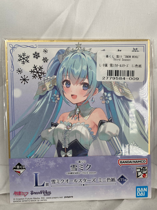 Snow Hatsune Miku Mini Colored Paper Third Season Ichiban Kuji L-9 Prize
