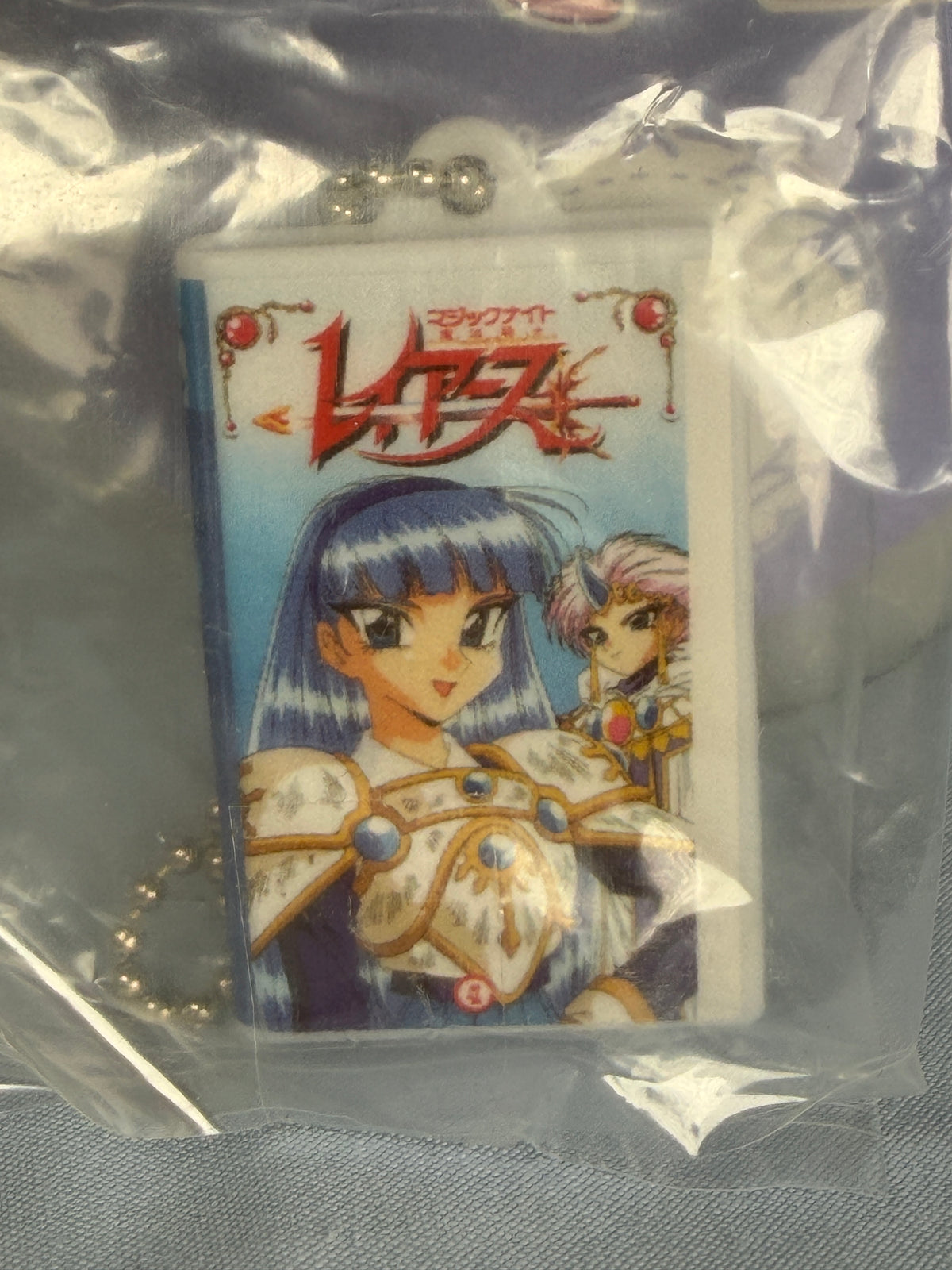 Magic Knight Rayearth Mini Box Set Keychain Season 1 Vol 4 Gachapon