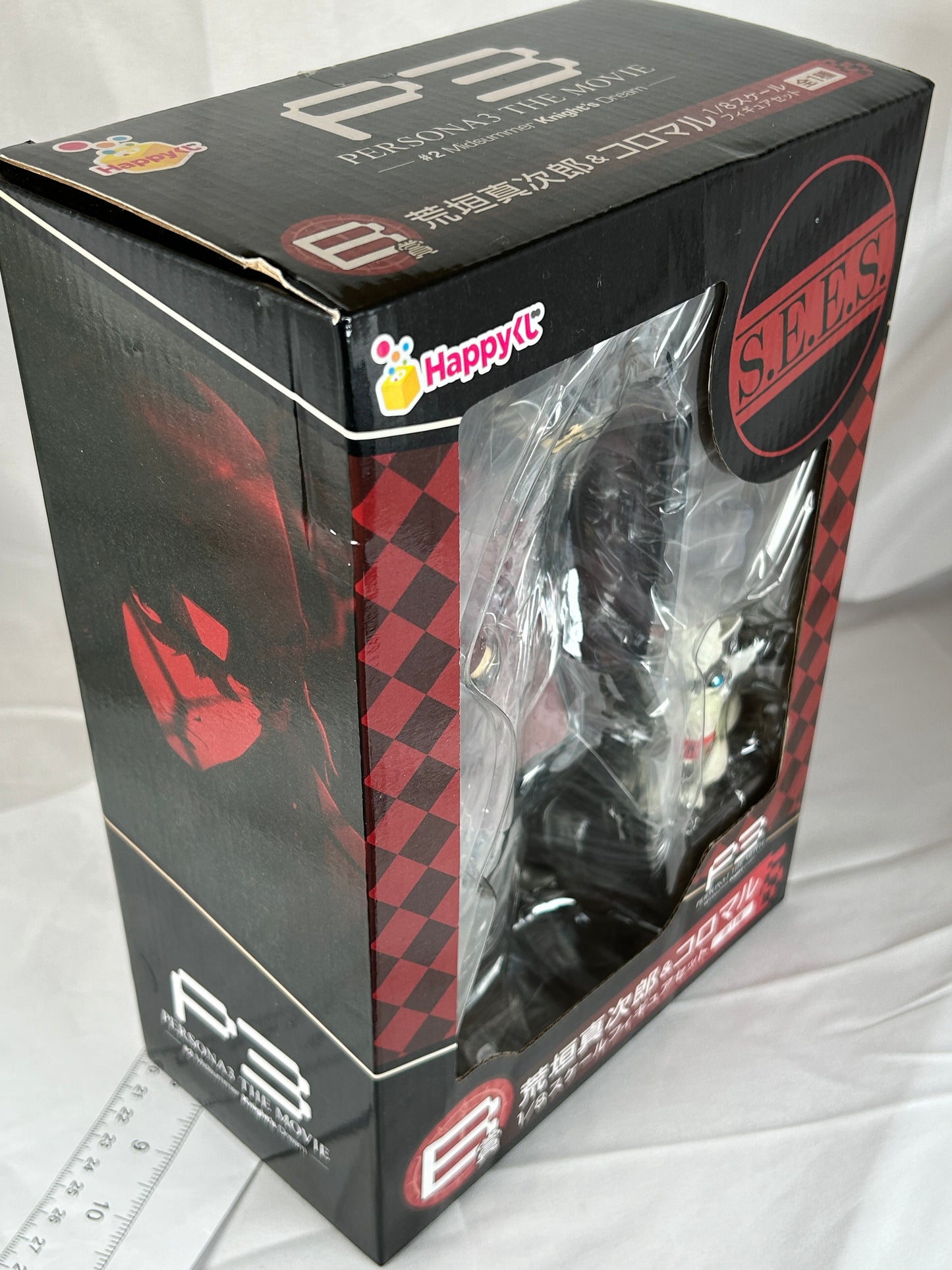 Shinjiro Aragaki Koromaru Prize Figure Happy Kuji Prize B Taito