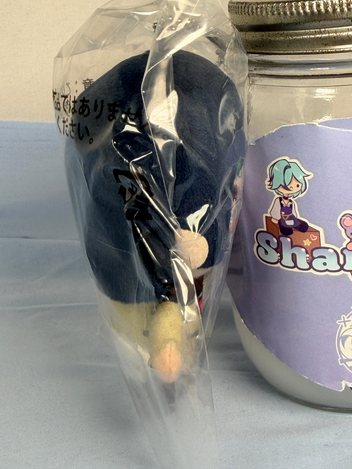 Maya Amano Plush Keychain Persona 2 Eternal Punishment SEGA