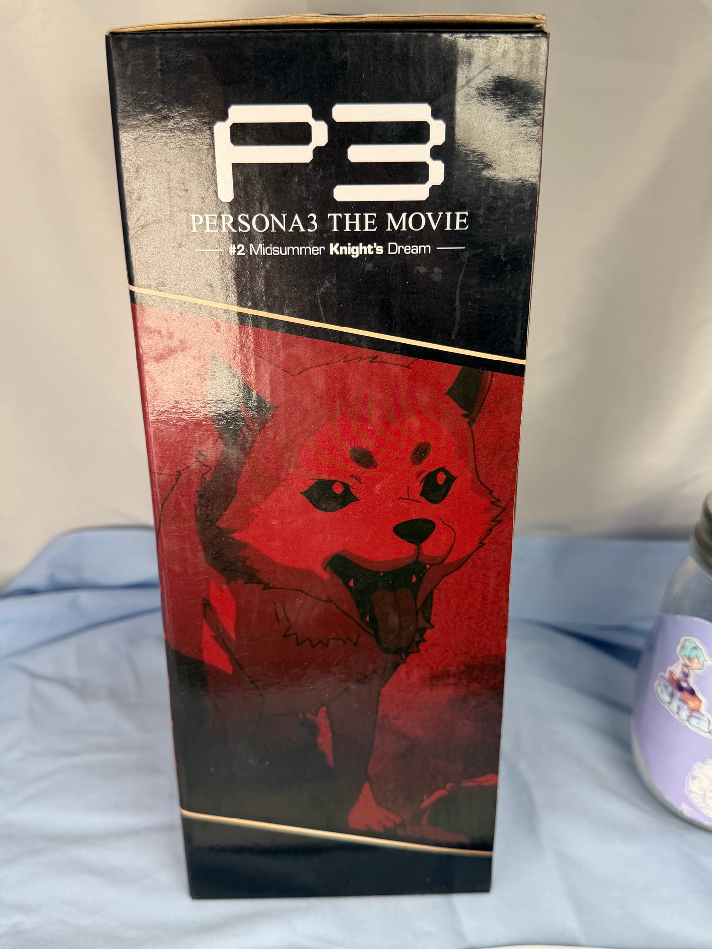 Shinjiro Aragaki Koromaru Prize Figure Happy Kuji Prize B Taito Persona 3 Movie