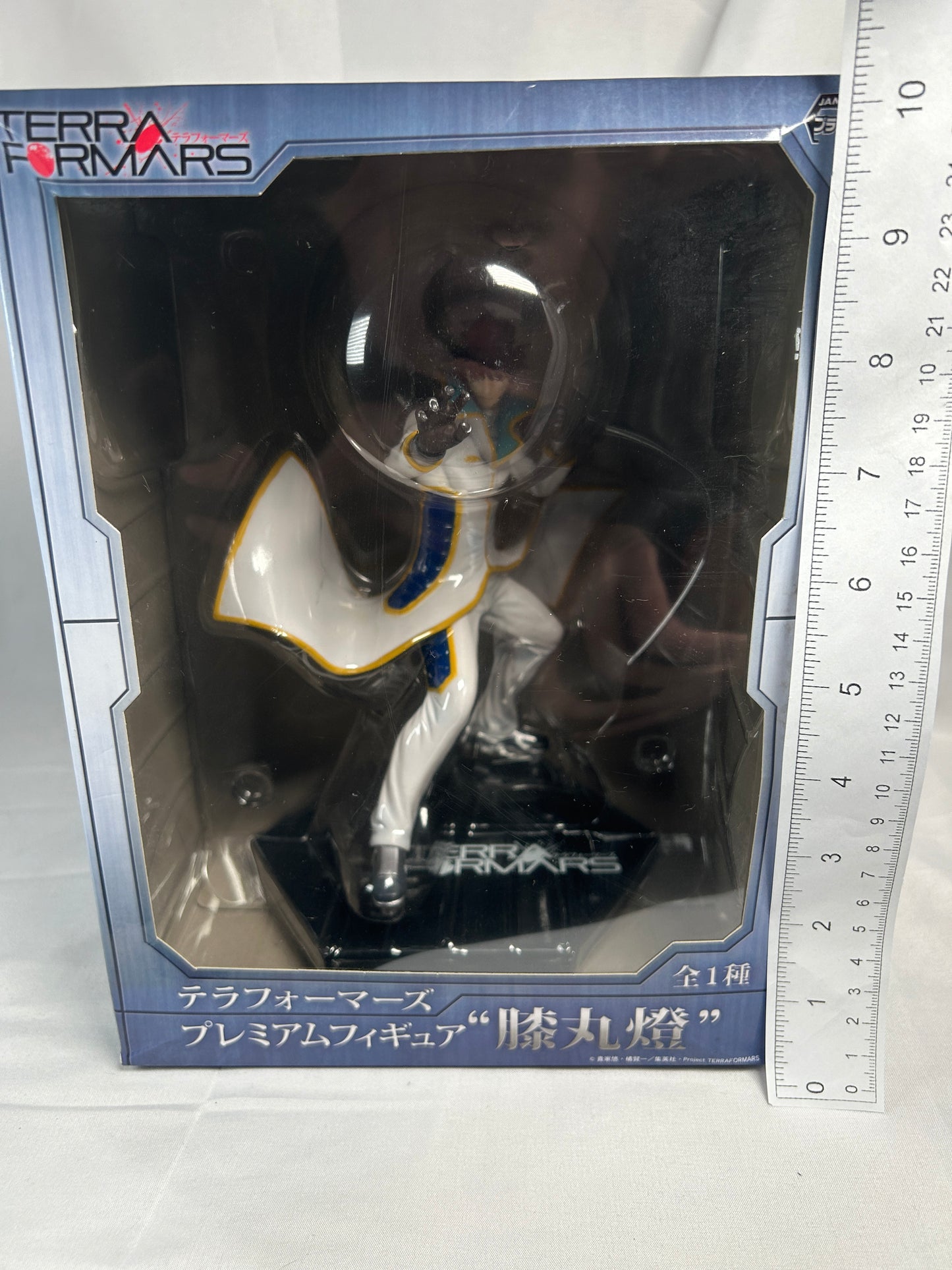 Hizamaru Akari Premium Figure Terra Formars SEGA 2015