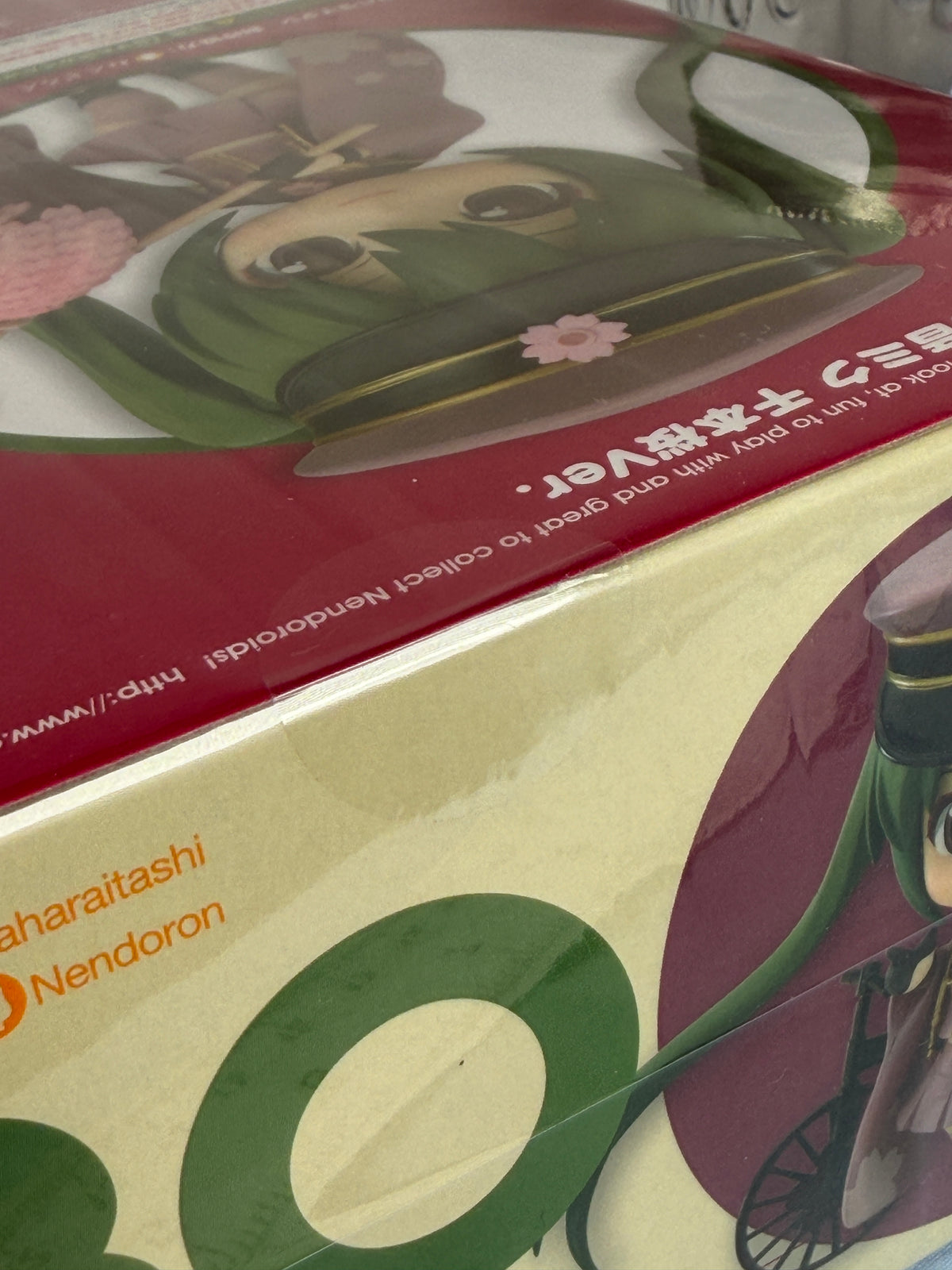 Hatsune Miku Senbonzakura Ver Nendoroid Figure 480 Vocaloid Goodsmile 2015