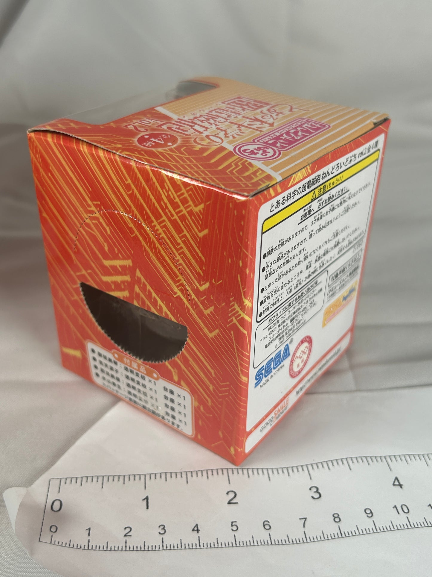 Ruiko Saten Minifigure Petite A Certain Scientific Railgun Vol 2