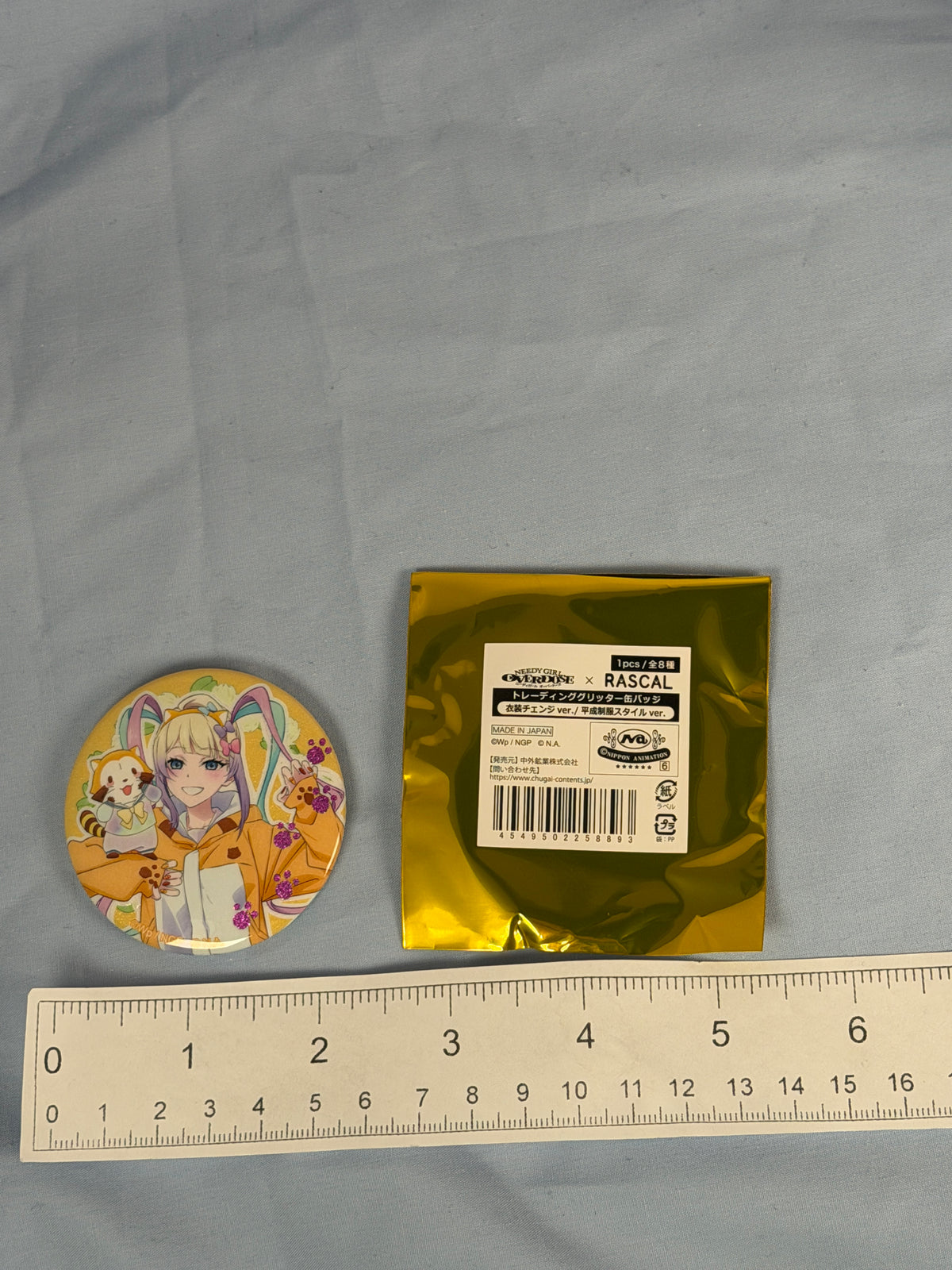 KAngel Rascal Fullbody Glitter Can Badge Pin Needy Streamer Overload GiGo
