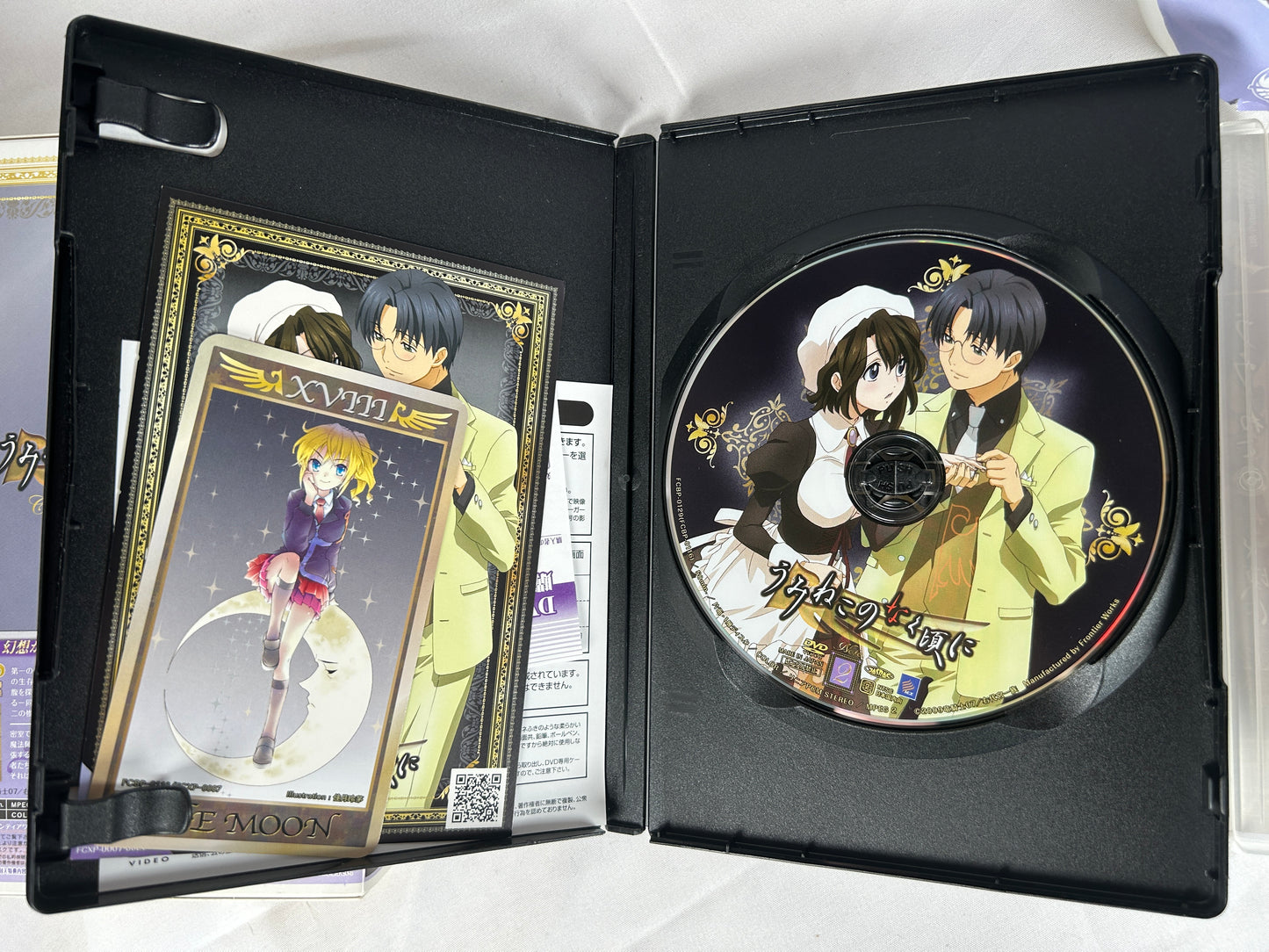 Umineko Anime DVD Vol 2 First Limited Edition JP with Bonus CD