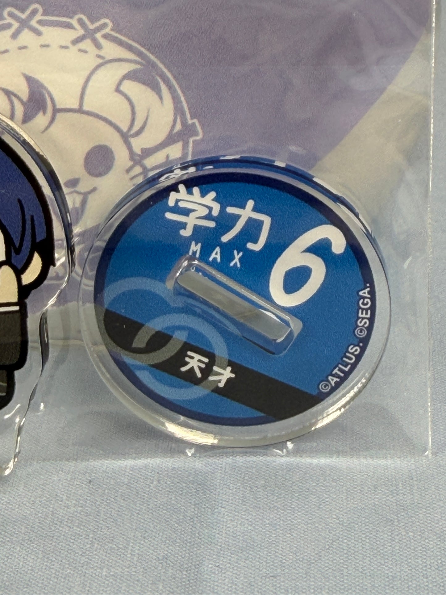 Makoto Yuki Academics MAX Acrylic Stand Persona 3 Reload X Bkub