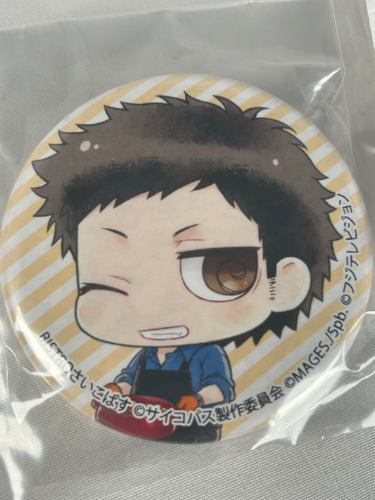 Mitsuru Sasayama Chef Badge Pin Chimi Chara Psycho Pass Collection 2014