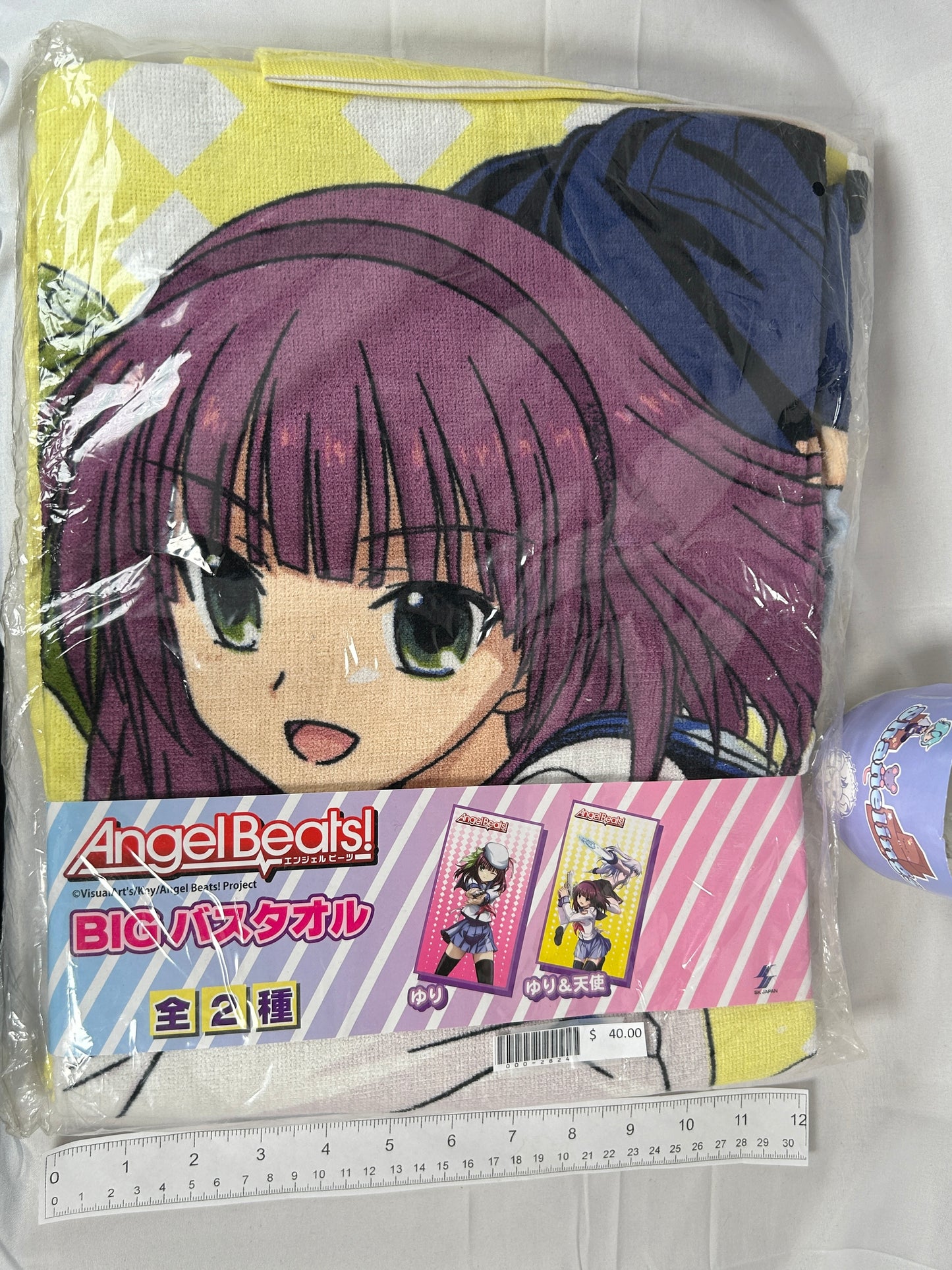 Angel Yuri Nakamura BIG Bath Towel Angel Beats
