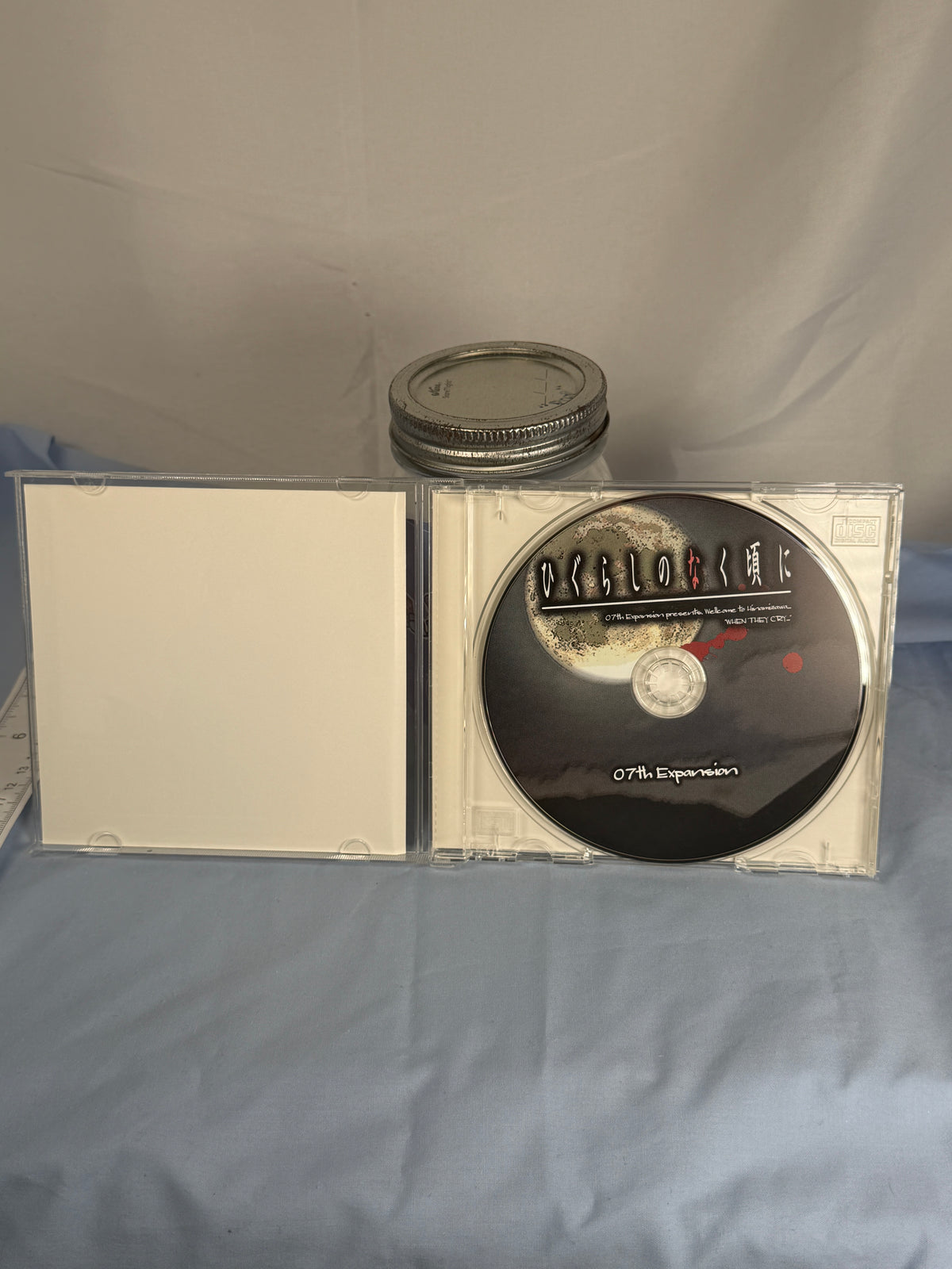 Higurashi Himatsubashi-hen Arc 4 CD ROM Sound Novel When They Cry 2004 JP