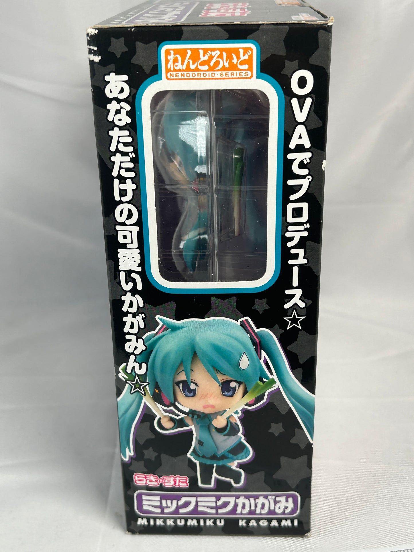 Hiiragi Kagami Mikku Miku Ver Figure Nendoroid 62 Lucky Star GSC