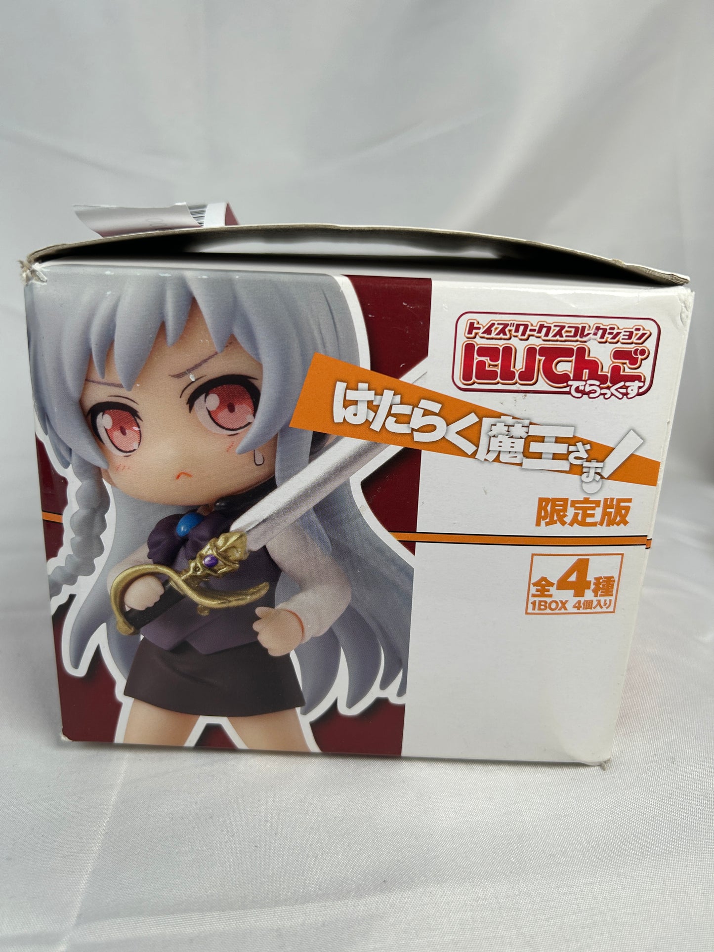 Complete Box Set The Devil is a Part Timer Niitengo Mini Figure Deluxe Toys Works