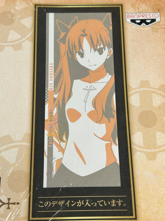Rin Tohsaka Decorative Towel Ichiban Kuji G Prize Fate Unlimited Blade Works