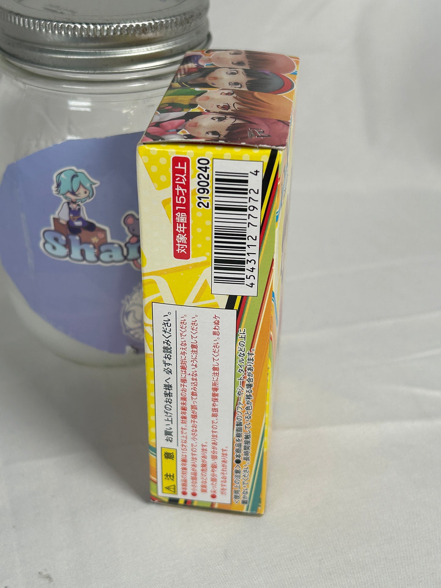 Rise Kujikawa Idol Mini Figure Half Age Characters Persona 4 The Animation