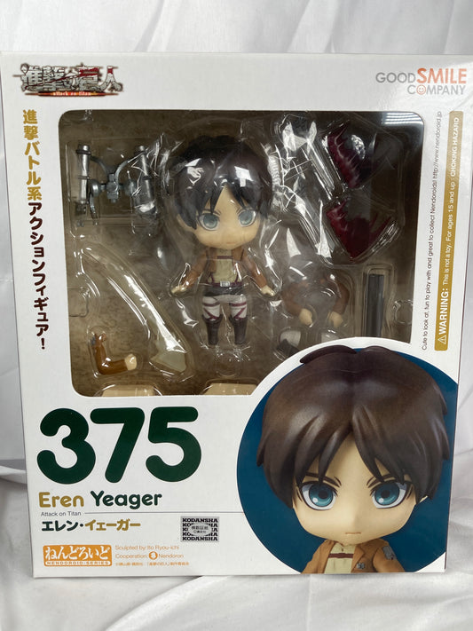 Eren Yeager Nendoroid Figure 375 Attack On Titan Good Smile Company