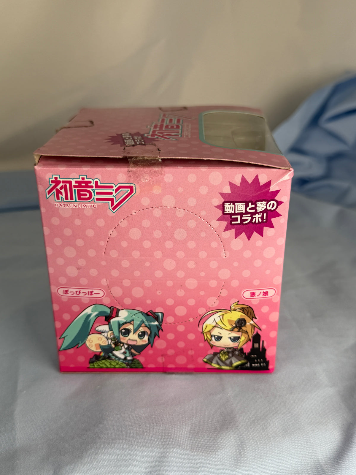 Hatsune Miku Po Pi Po Trading Minifigure Vignetteum Cute Vocaloid SEGA 2009