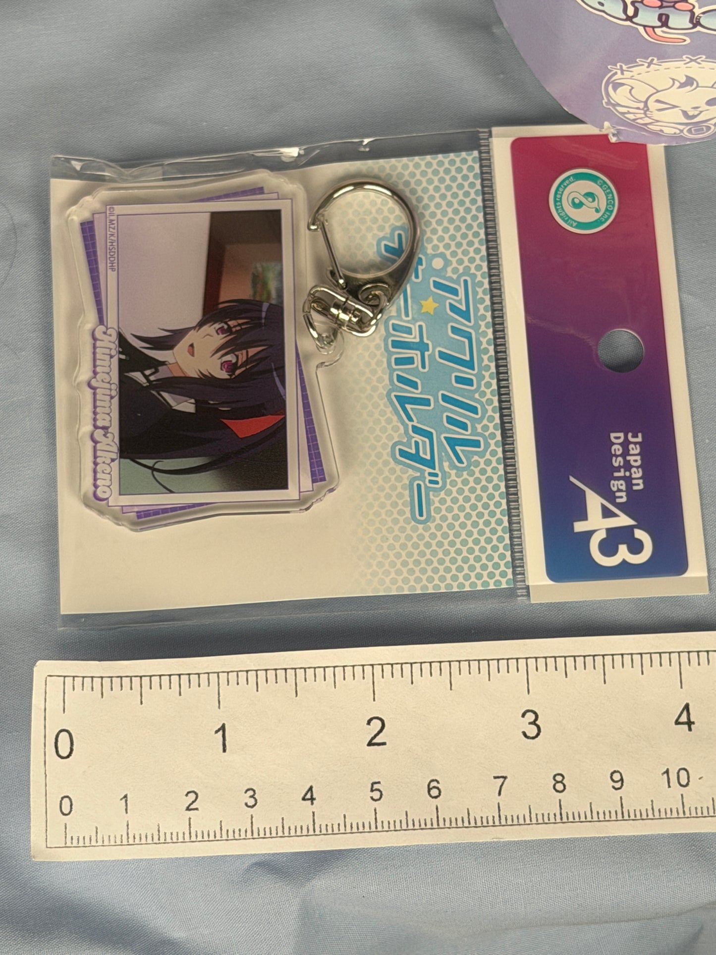 Akane Himejima Smiling Acrylic Keychain High School DxD HERO eeo Lottery