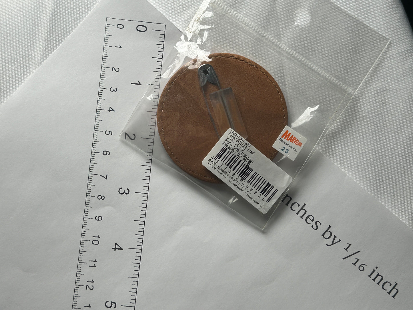 Tamamo no Mae Caster Leather Badge Fate Extella Link