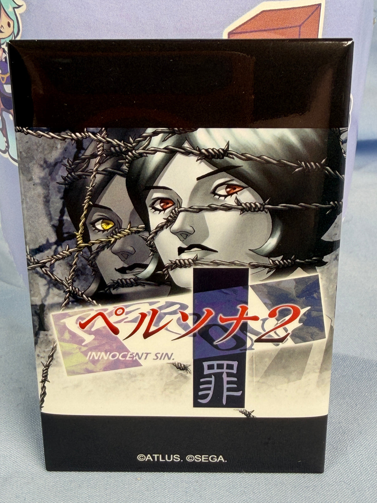 Persona 2 Innocent Sin PS1 Boxart Square Can Badge Persona 30th Anniversary