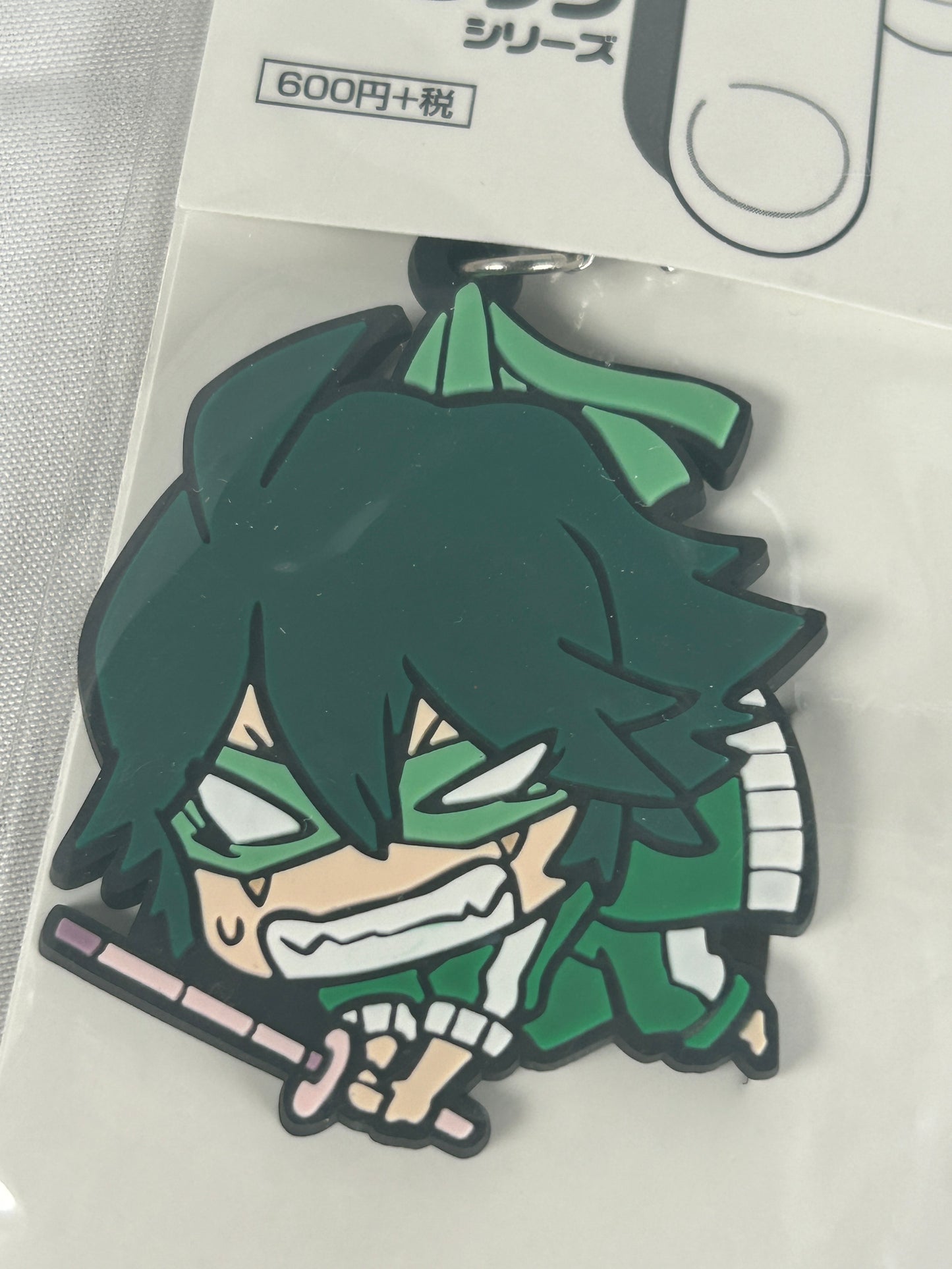 Uzu Sanageyama Jersey Ver. Tsumamare Rubber Smartphone Strap Cospa 2014