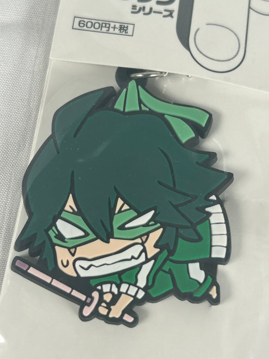 Uzu Sanageyama Jersey Ver. Tsumamare Rubber Smartphone Strap Cospa 2014