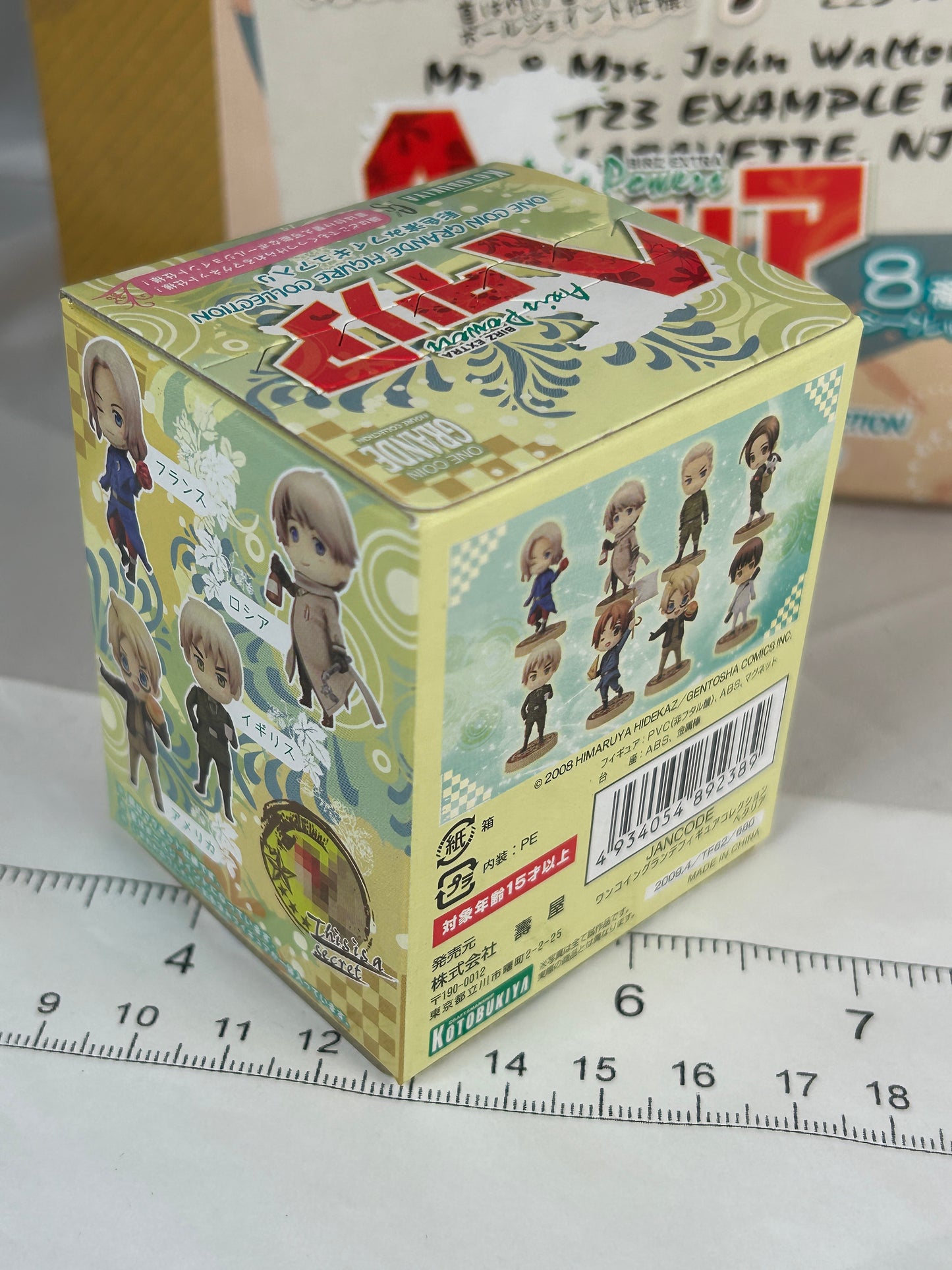 Unopened Hetalia Axis Powers One Coin Grande Minifgure 2017 1 Individual Inner Pack