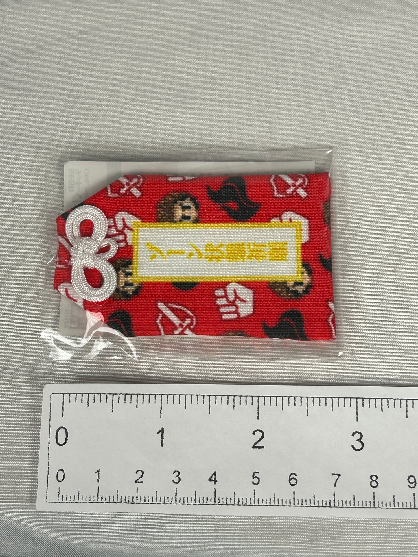 Ichiban Kasuga Lucky Charm Yakuza Like a Dragon SEGA Lottery Prize H