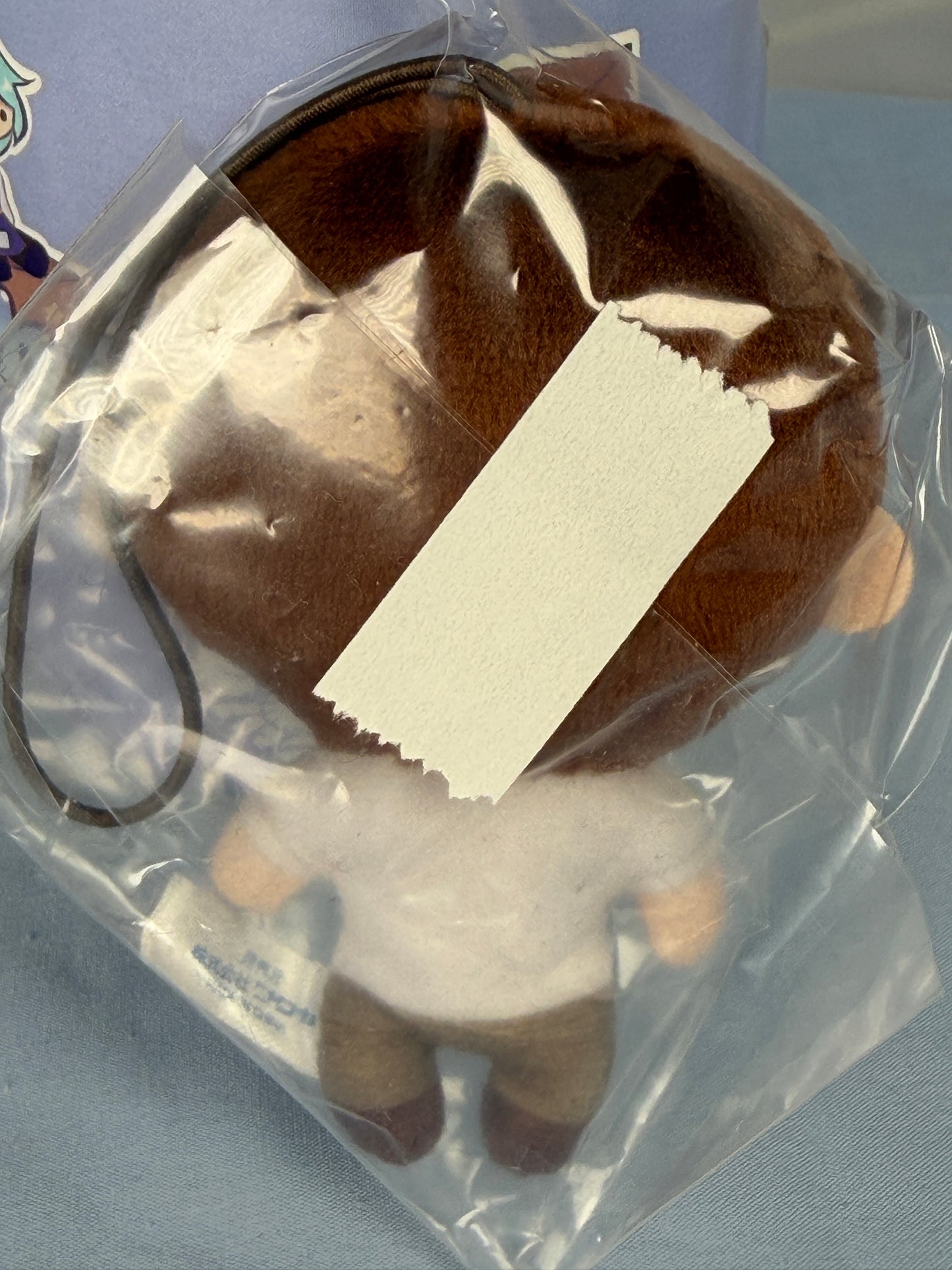 Italy Romano Plush Keychain Strap Kapukko Friends Hetalia World Stars