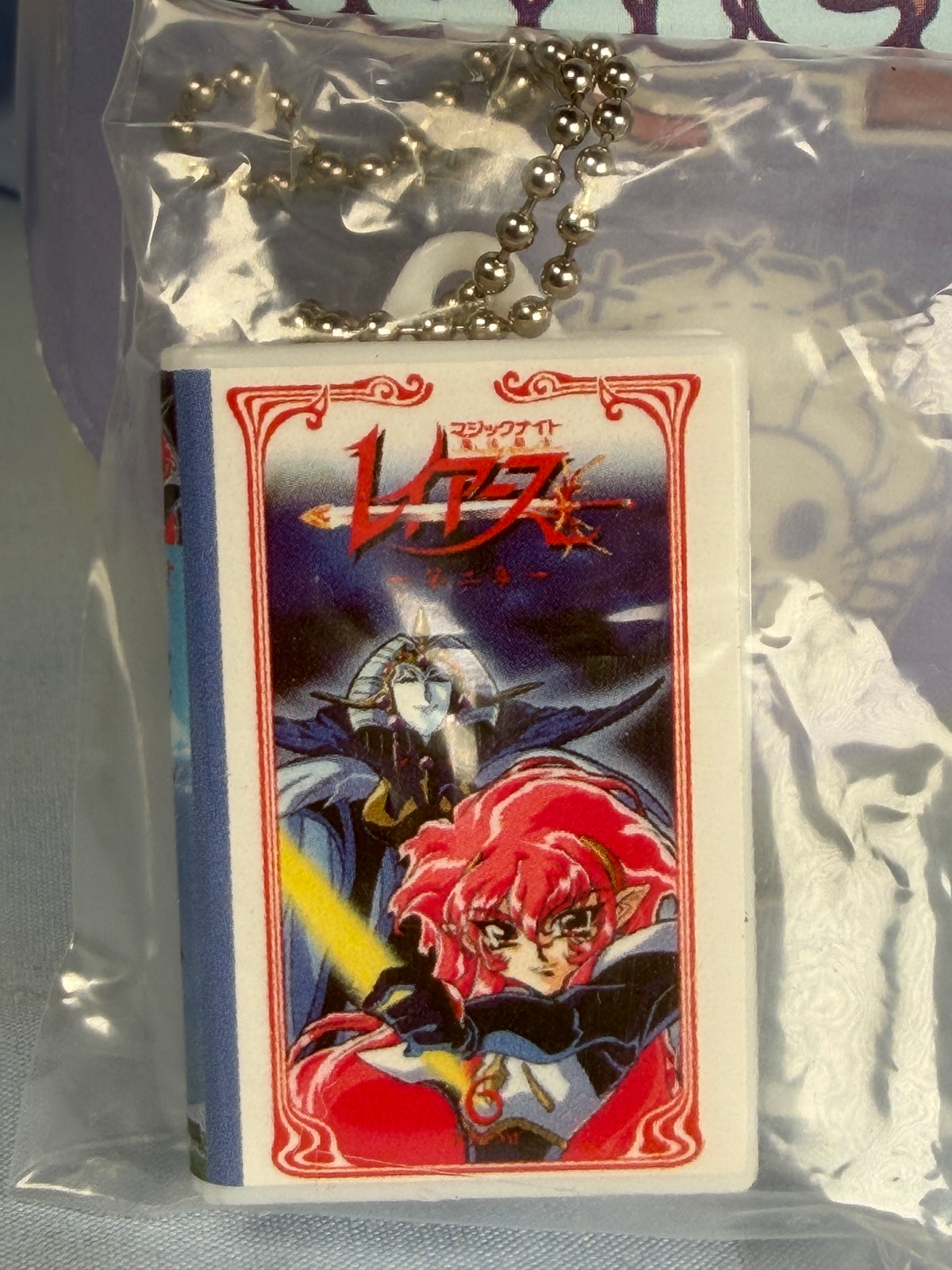 Magic Knight Rayearth Mini Box Set Keychain Season 2 Vol 5 Gachapon