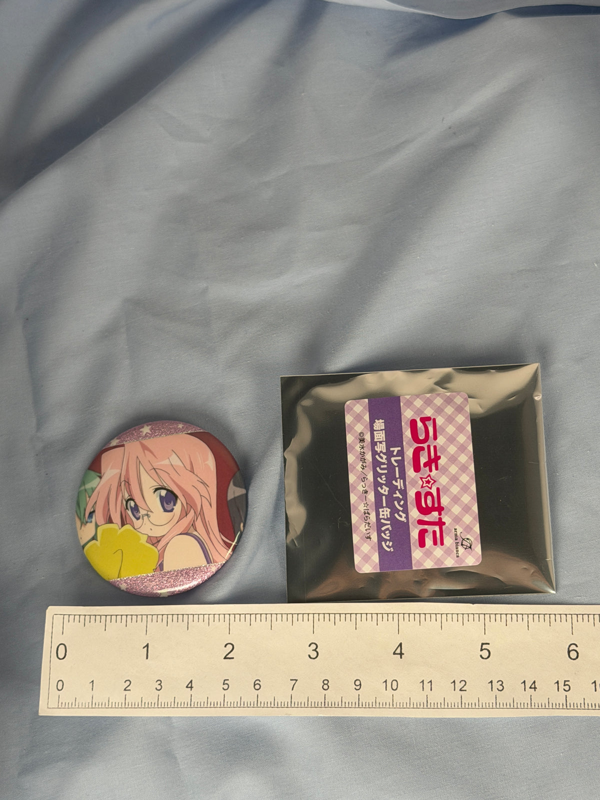Miyuki Takara Cheerleader Glitter Badge Pin Lucky Star Anime Scene