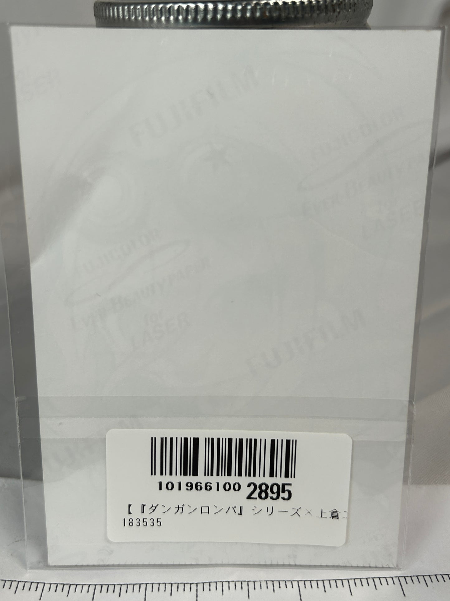 Chibi Miu Iruma Art Print Danganronpa V3