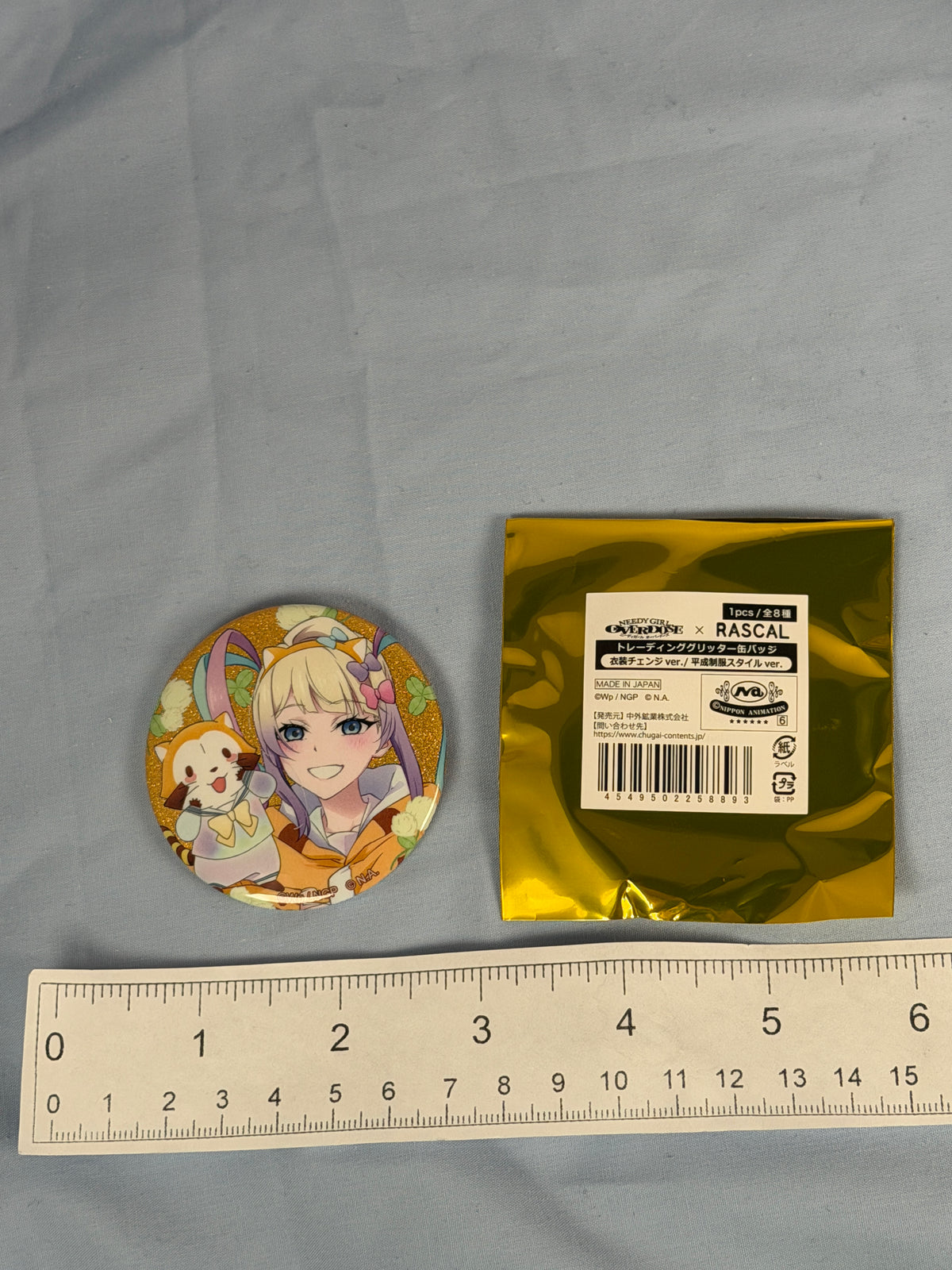KAngel Rascal Headshot Glitter Can Badge Pin Needy Streamer Overload GiGo