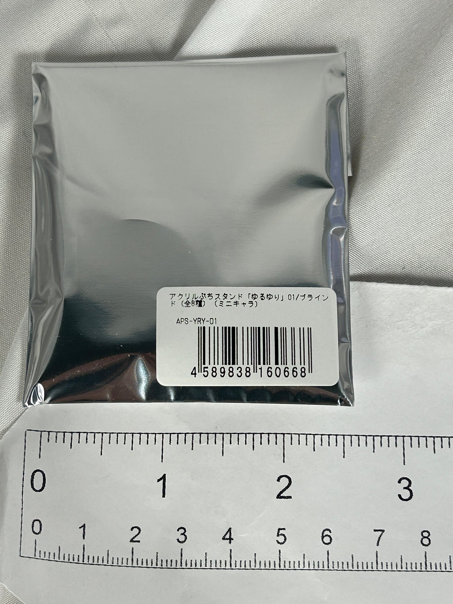 Unopened Yuru Yuri Acrylic Petit Stand Series 01 Chara Ani 2019 1 Inner Pack