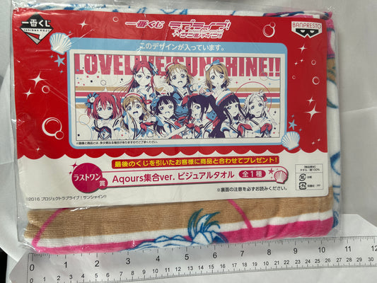 Aquors Decorative Towel Love Live Sunshine Ichiban Kuji