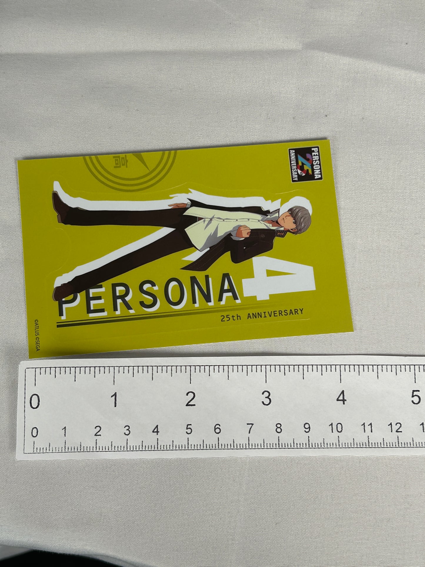 Yu Narukami Sticker Persona 25th Anniversary Persona 4 The Golden