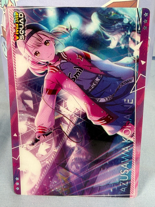 Kohane Azusawa Vivid Bad Squad Bandai Wafer Card Project Sekai No. 11 Part 2