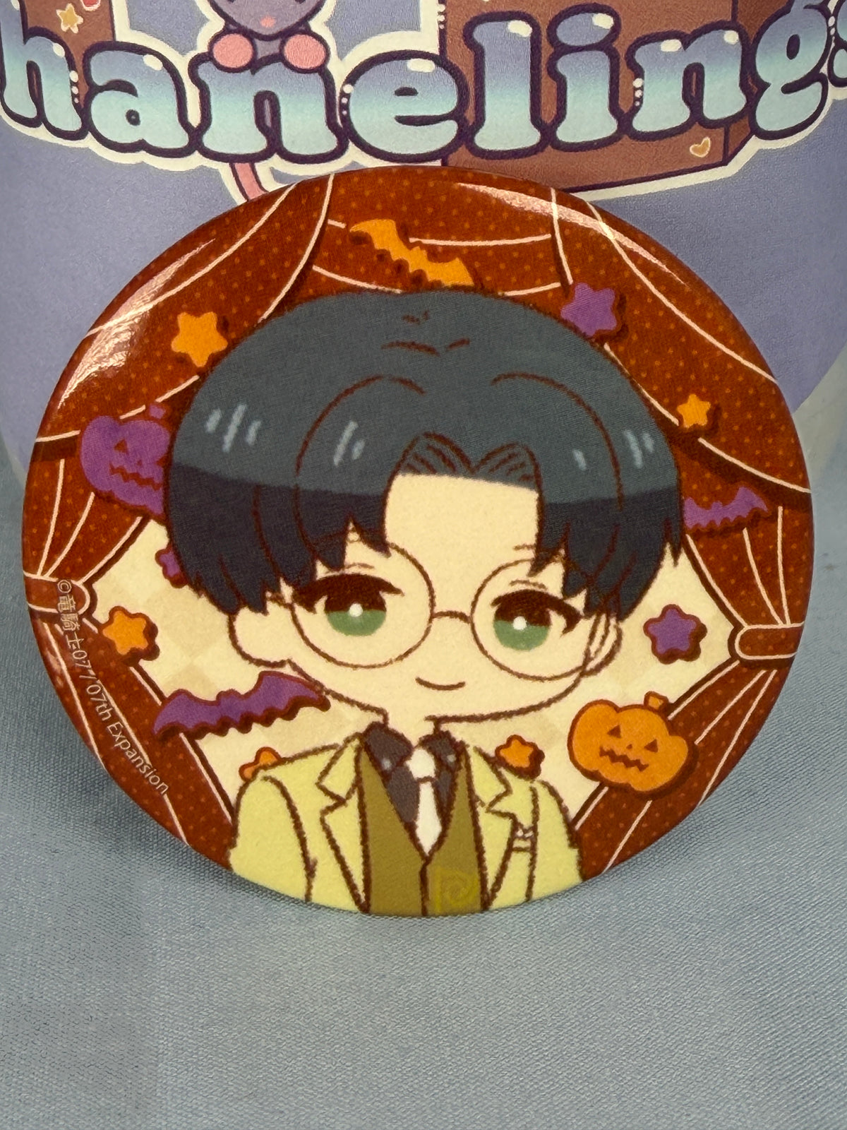 George Ushiromiya Chibi Halloween Ver Can Badge Pin Umineko When They Cry