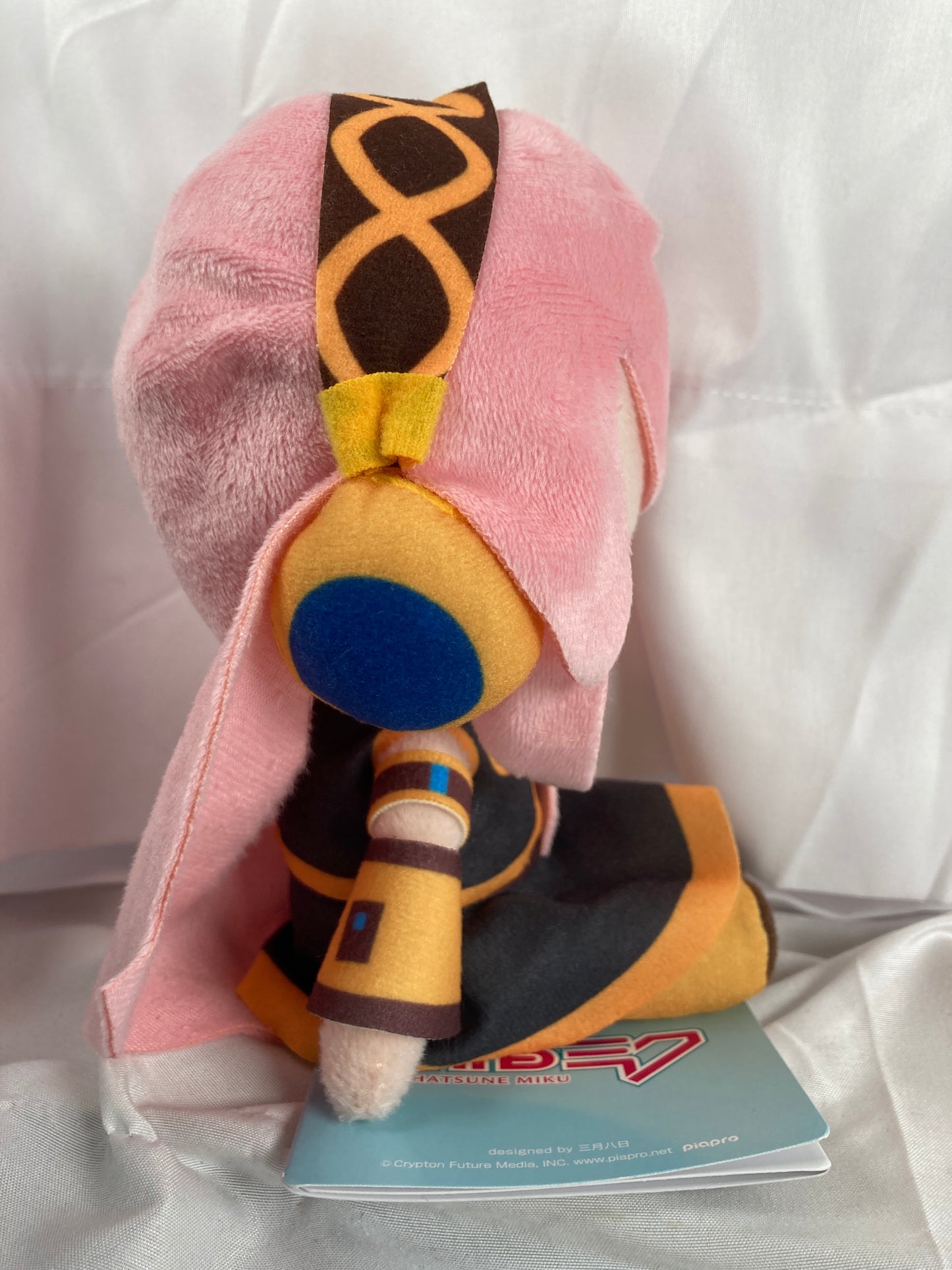 Megurine Luka Fuwa Fuwa Prize Plush Small Size Vocaloid