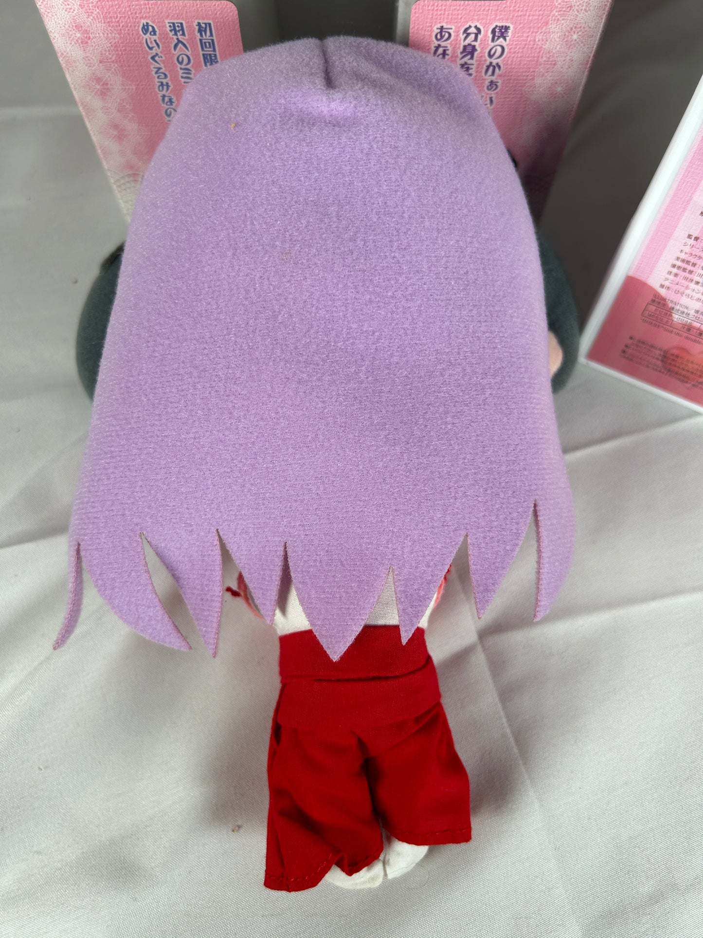 Hanyuu Plush and Higurashi When They Cry Fan Disc 01