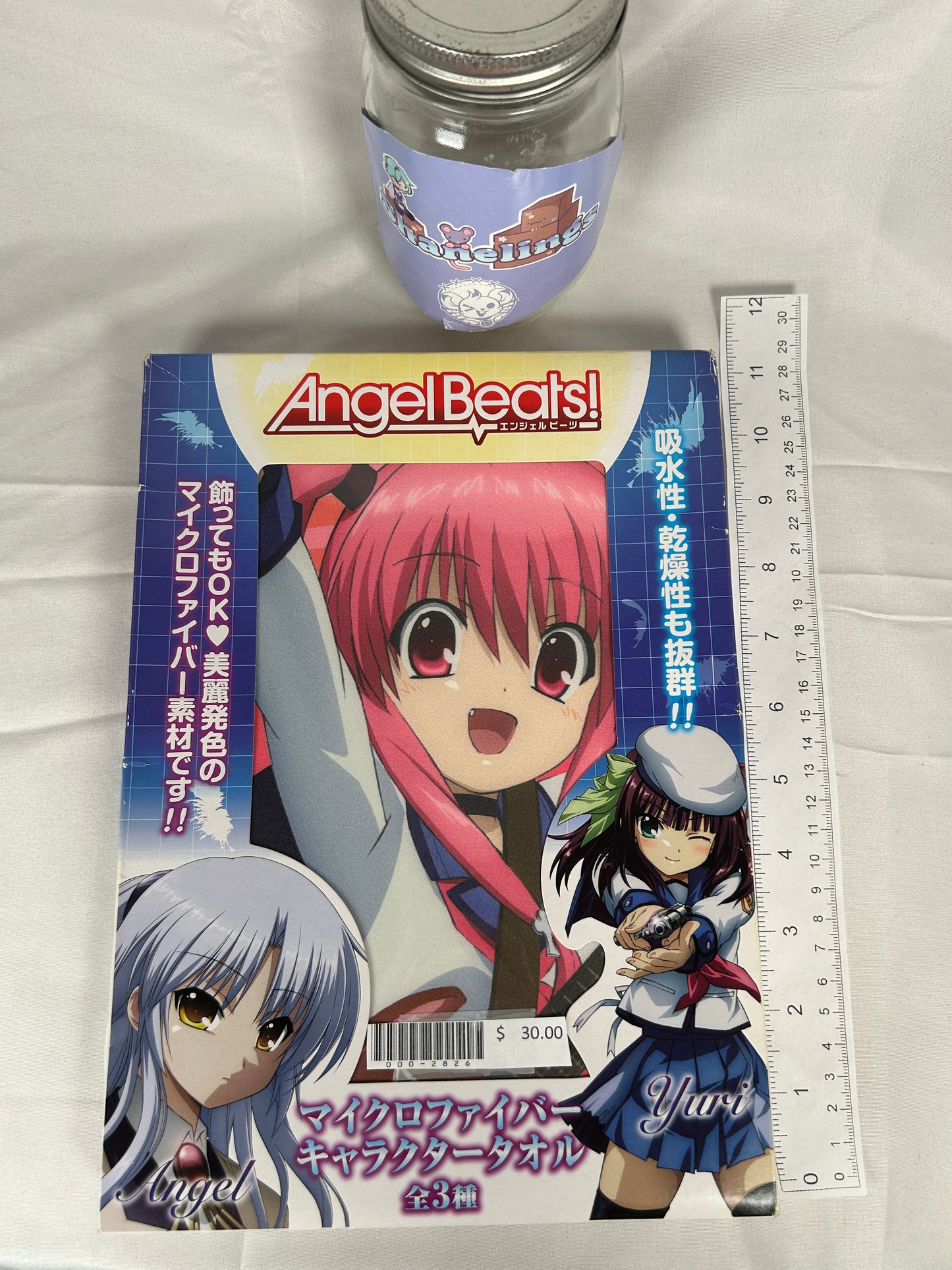 Yui Yoshioka Masami Iwasawa Microfiber Towel Angel Beats