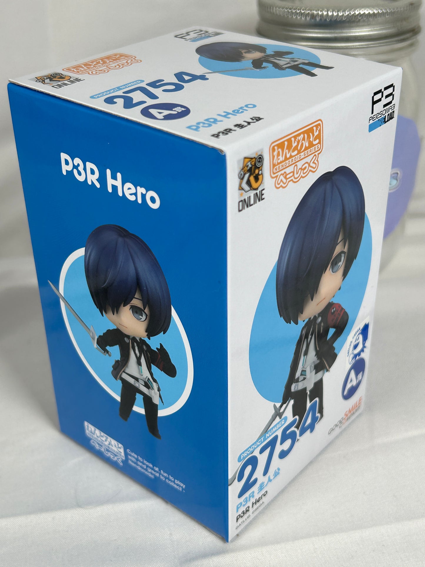 Makoto Yuki Basic Nendoroid 2754 Persona 3 Reload Good Smile Lottery A Prize