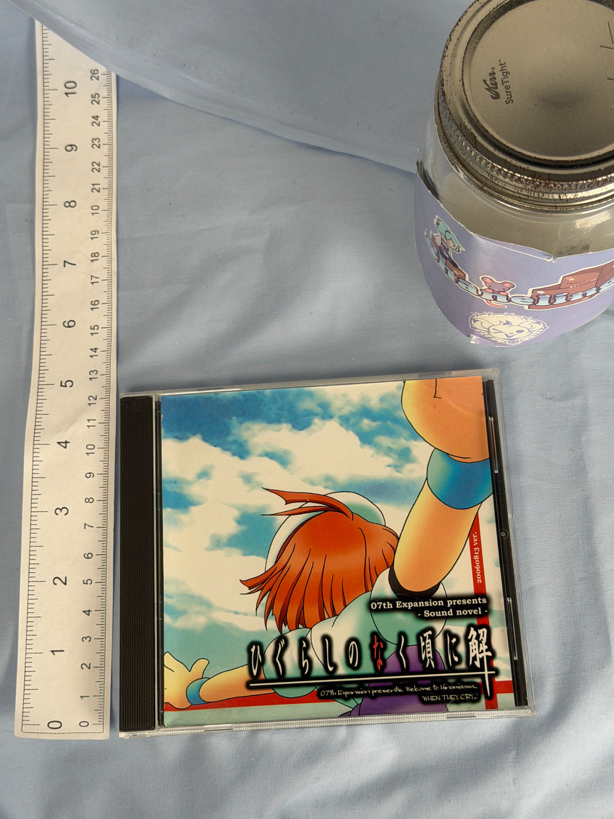 Higurashi Kai Matsuribayashi-hen Arc 8 CD ROM Sound Novel When They Cry 2006 JP