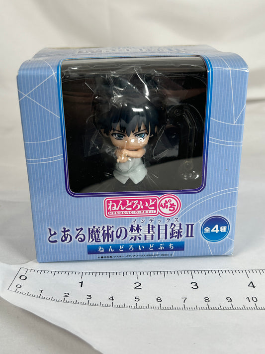 Touma Kamijou Nendoroid Petite Minifigure A Certain Magical Index 2