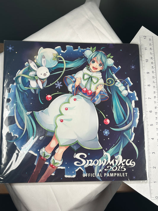 Snow Miku 2015 Special Pamphlet Vocaloid