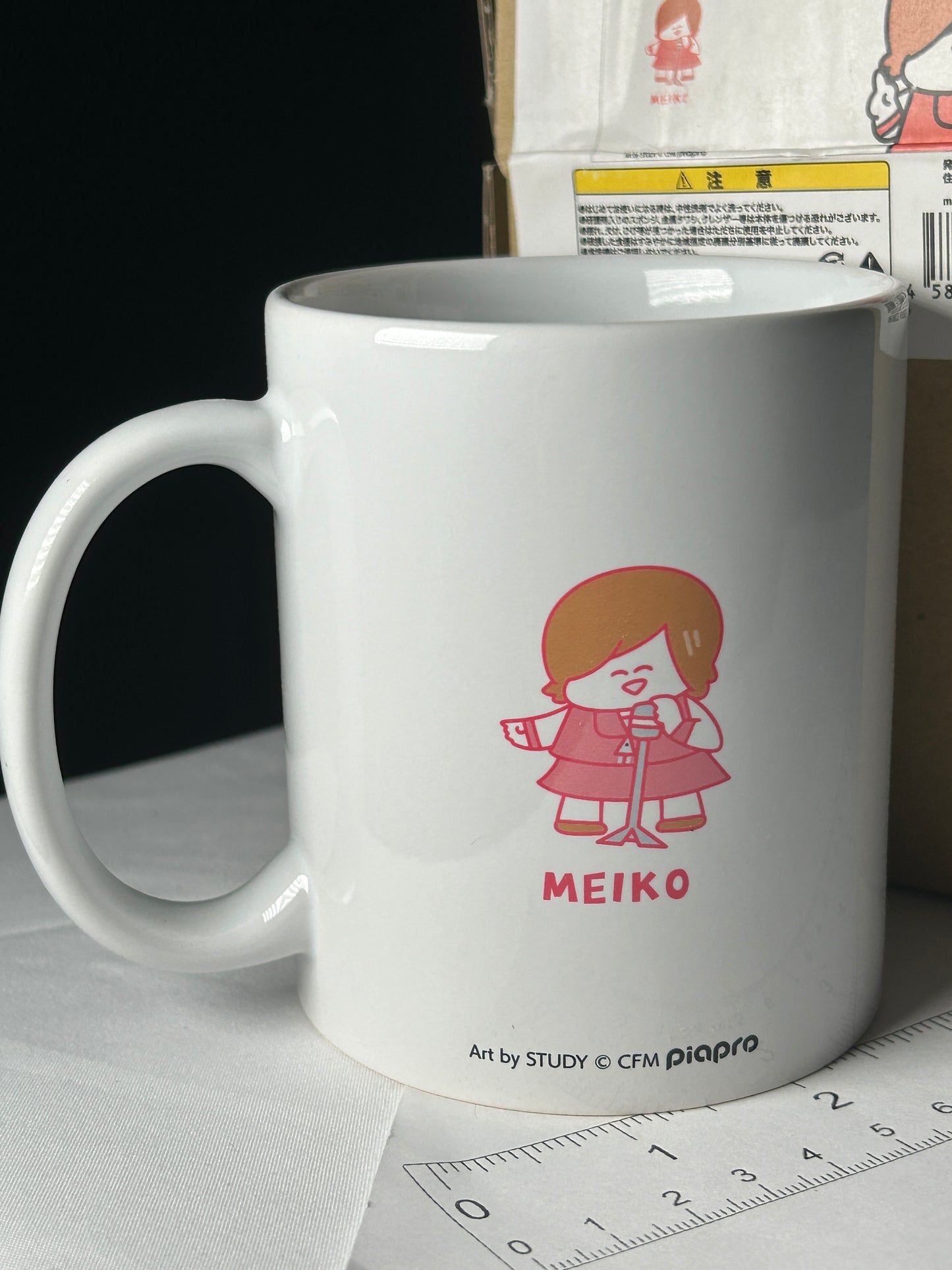 Meiko Ceramic Mug Vocaloid arma bianca Piapro