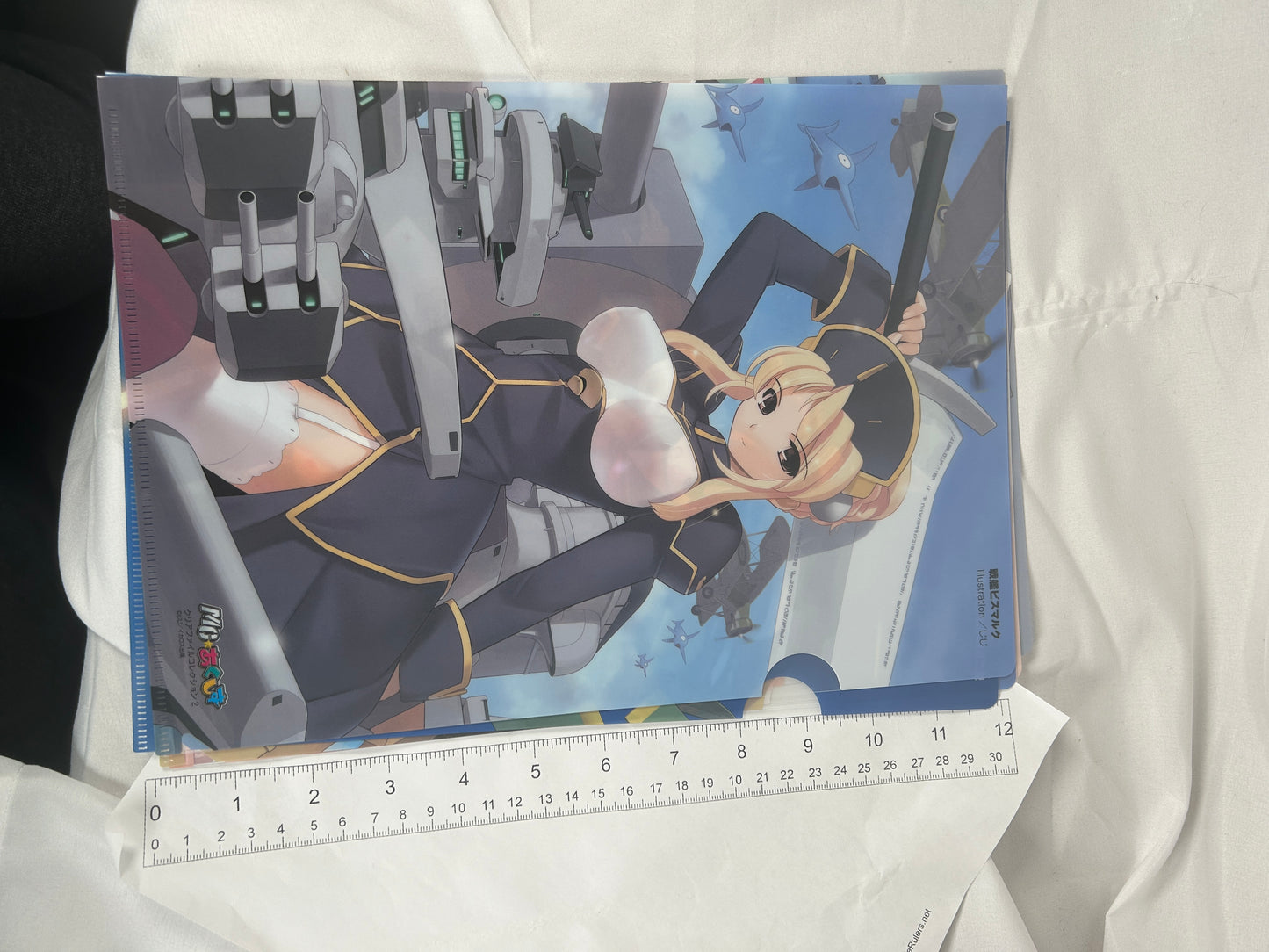 MC Akushizu Clear File Collection 1 & 2