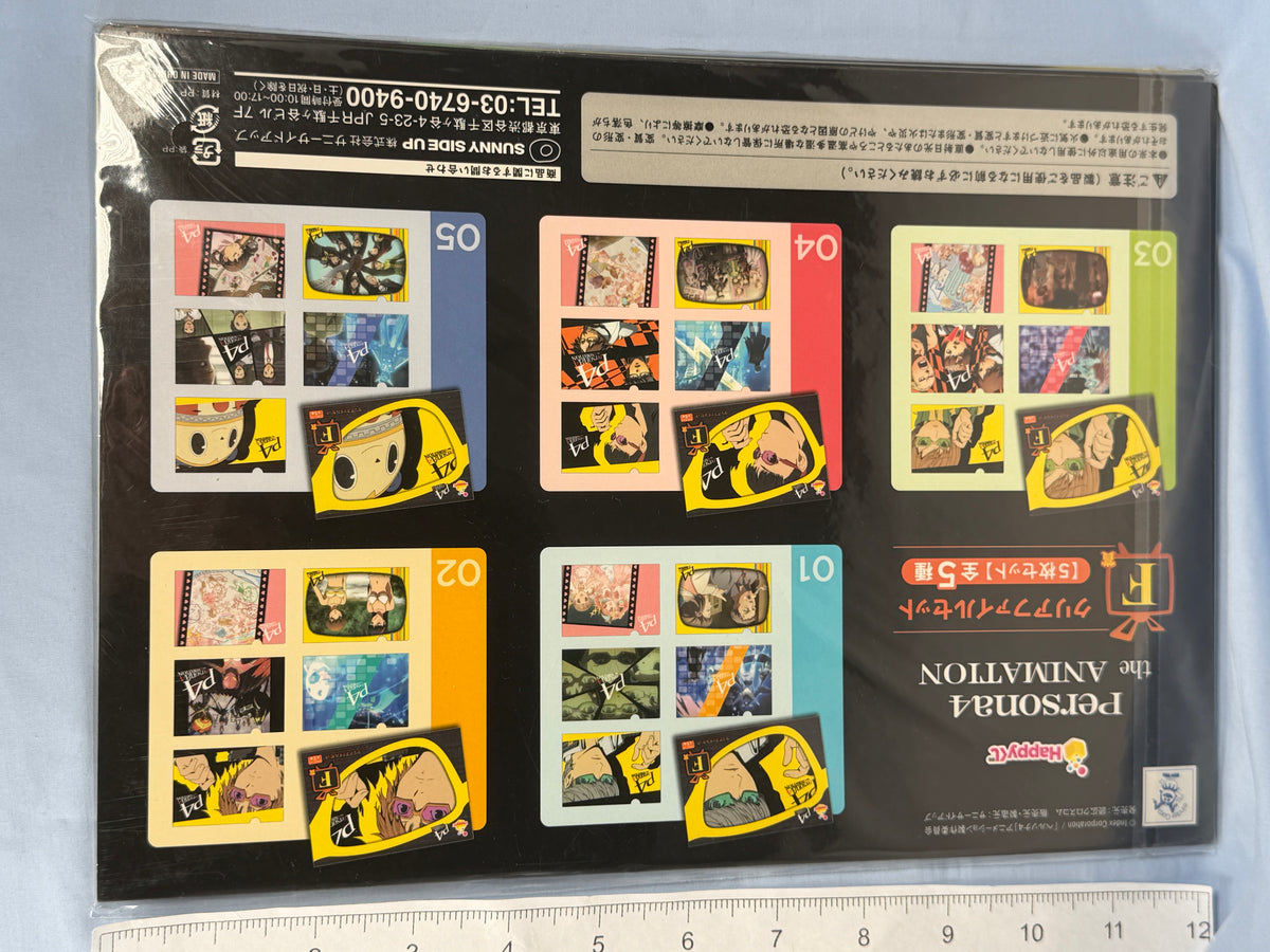 Yukiko Amagi Clear File Set Persona 4 The Animation F Prize Happy Lottery